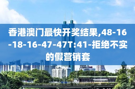 最新资讯 第8页