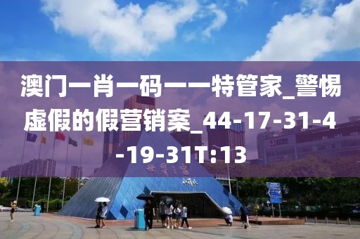 浅笑轻吟梦一曲