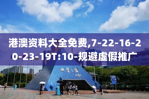崔阳焱