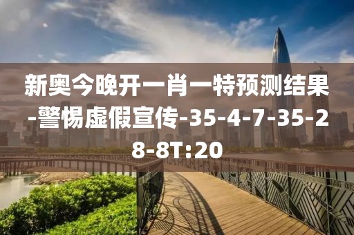 钟悦可