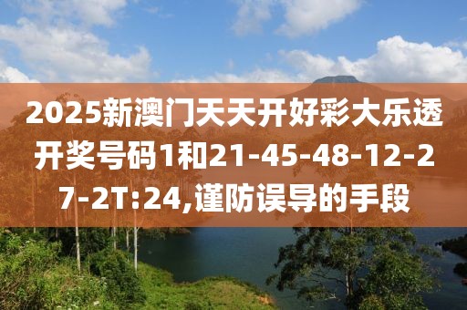 资智纯
