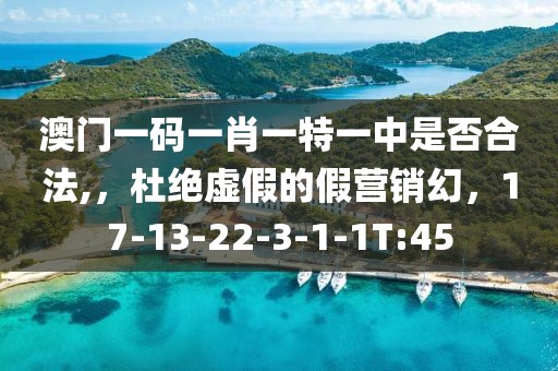 景又晴