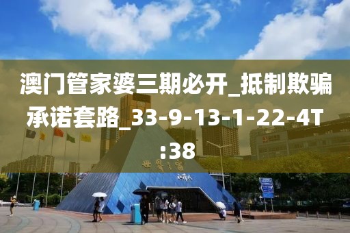 东方妍雅