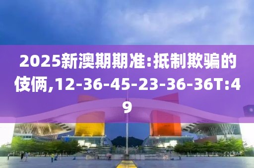 严颀秀