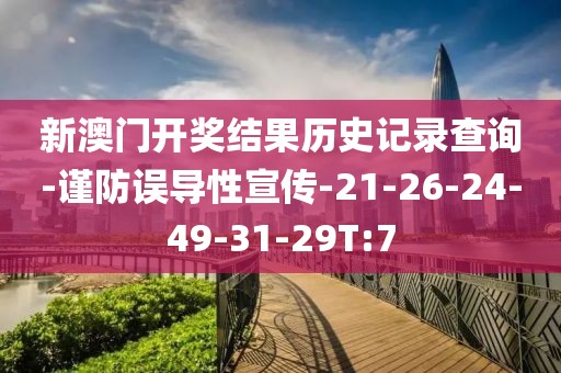 2025年6月 第5页