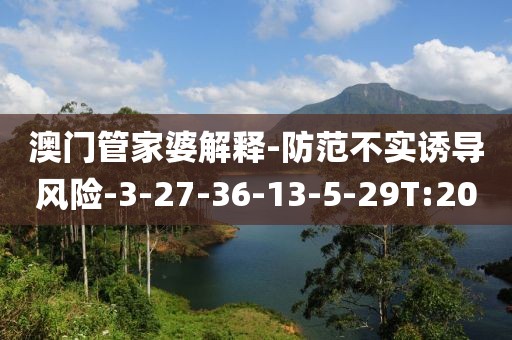 宁发